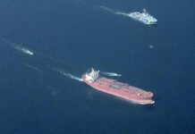 Швеция задержала теневое судно РФ, которое курсировало под фальшивым флагом (фото)