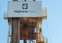 Суд в Казахстане разрешил «Нафтогазу» принудительно взыскать более миллиарда долларов с «Газпрома»