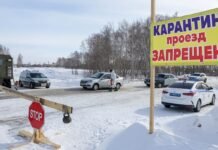 В РФ загадочно умер очередной топ-чиновник: по его приказу забили скот в двух регионах