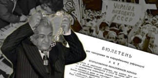 Референдум, который не отменили танки: что Украина сделала правильно в 1991-м и где ошиблась