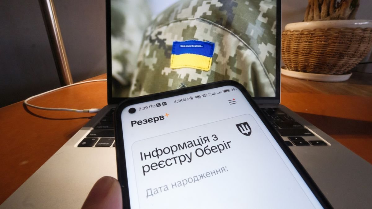 Может убрать коррупцию: нардеп допустил использование ИИ для бронирования