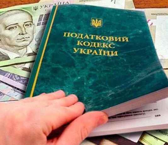 Отдых подорожал: с украинцев собрали рекордные 112 млн туристического сбора