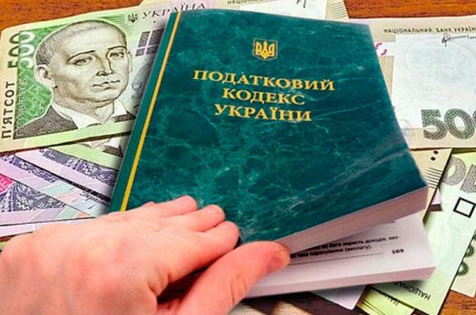 Отдых подорожал: с украинцев собрали рекордные 112 млн туристического сбора