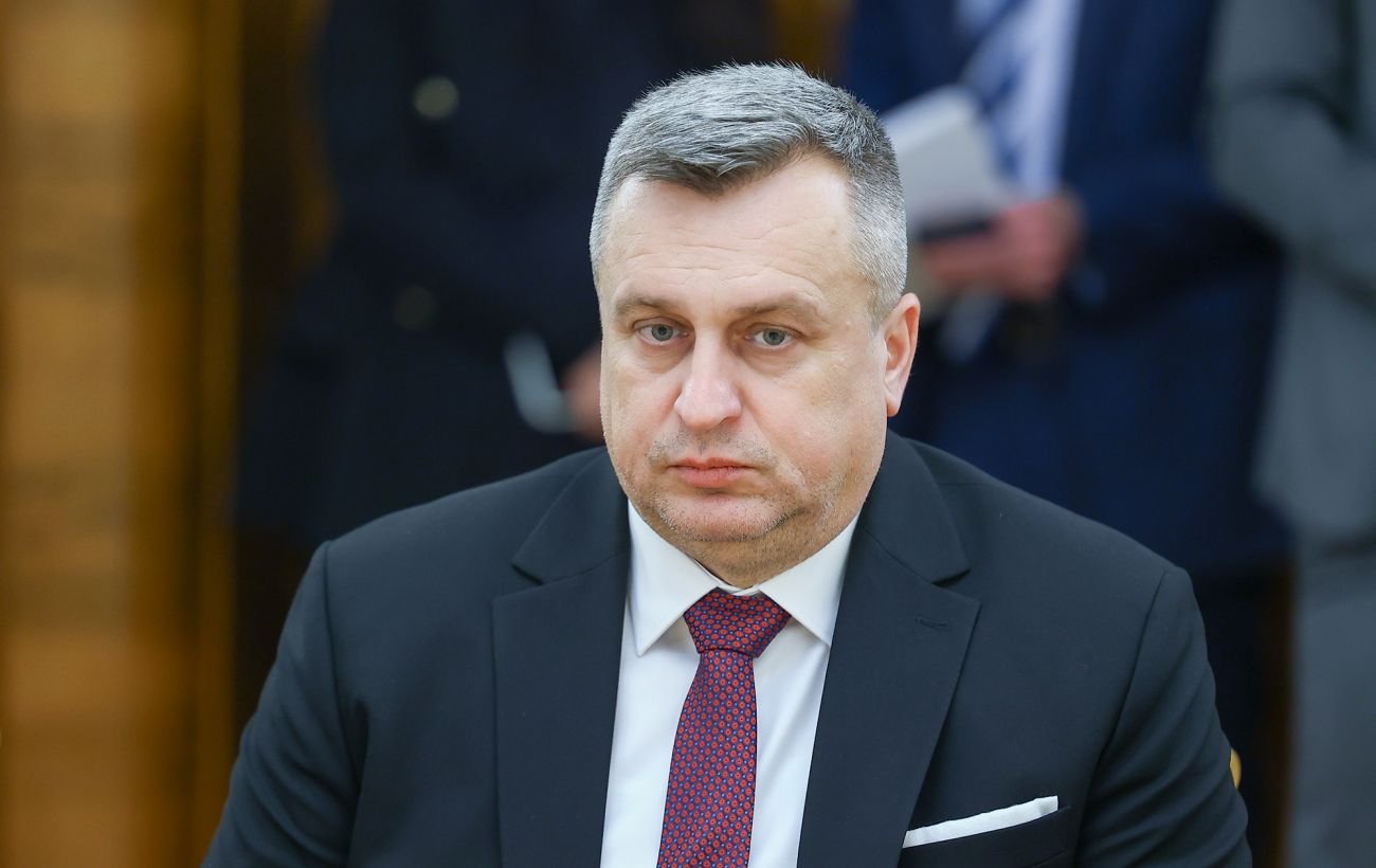 Союзник Фицо раскритиковал его поддержку членства Украины в ЕС