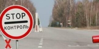 В Одесской области ограничили движение у границы: что изменилось для водителей