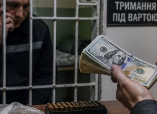 Заключенный из Одессы торговал оружием и гранатами прямо с камеры