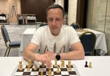 «Чистое первое место»: украинец стал чемпионом мира по шахматам среди любителей