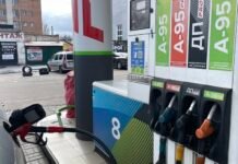 «Поползут вниз»: эксперт объяснил, что будет с ценами на топливо на украинских АЗС на следующей неделе (видео)