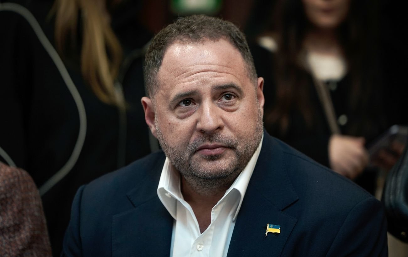 За Ермака начали вносить залог
