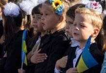 Помощь на детей в Украине теперь будут платить по-новому: что изменится