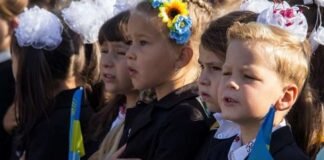 Помощь на детей в Украине теперь будут платить по-новому: что изменится