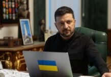 Украина атаковала газовые объекты РФ в 1500 километрах от границы, — Зеленский