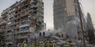 Украина срочно созывает Совбез ООН из-за массированного удара России, — Сибига