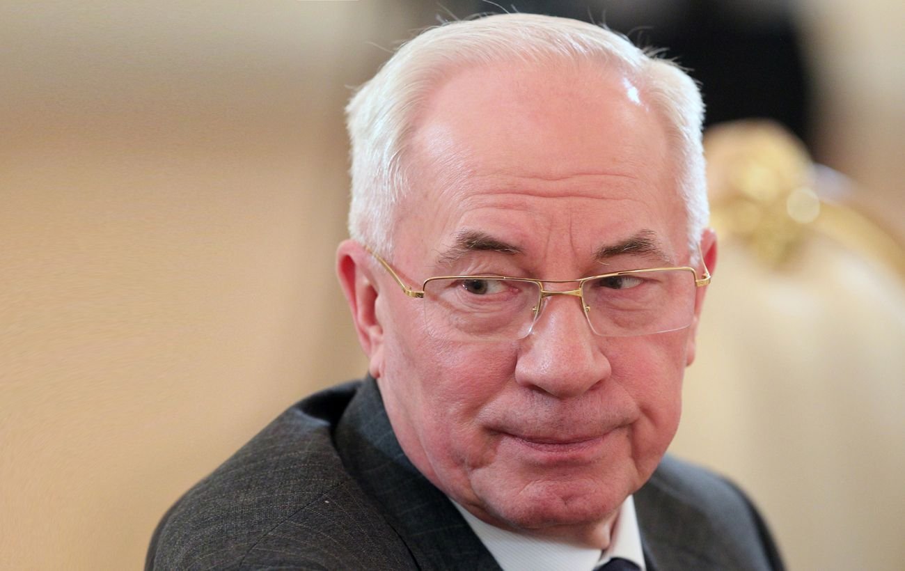 В Украине запускают конфискацию активов экс-премьера Азарова