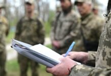 Количество жалоб на действия ТЦК и нарушение прав человека возросло в 333 раза