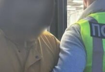 Одессит хотел разослать психотропы по всей Украине: изъяли 145 посылок
