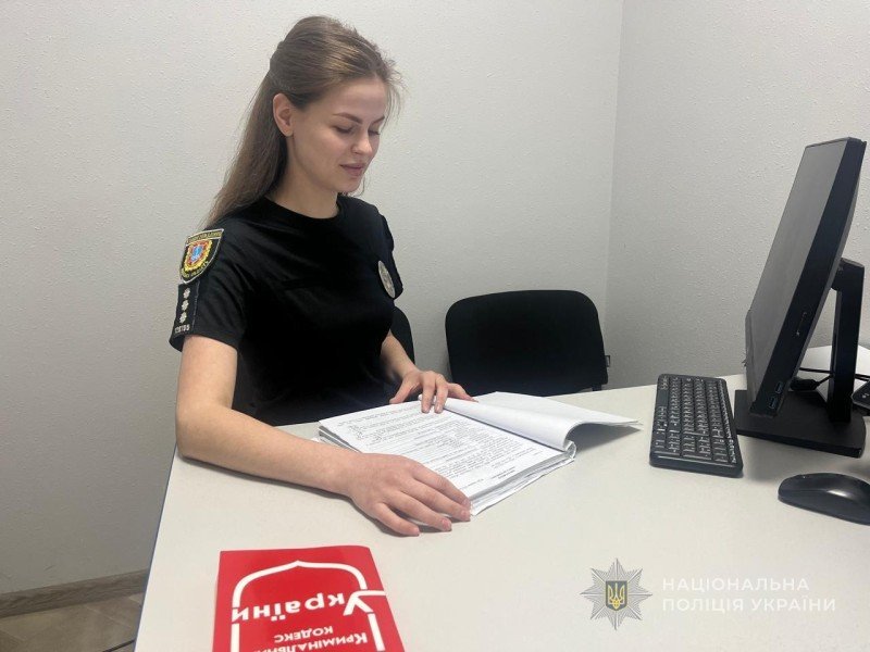 Двое жителей Одесщины предстали перед судом за домашнее насилие