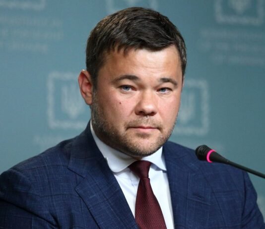 Зеленский ввел санкции против экс-главы ОП Богдана
