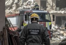 Под ударом Киев, Черкассы и Полтавщина: что известно об атаке РФ