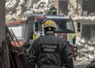 Под ударом Киев, Черкассы и Полтавщина: что известно об атаке РФ