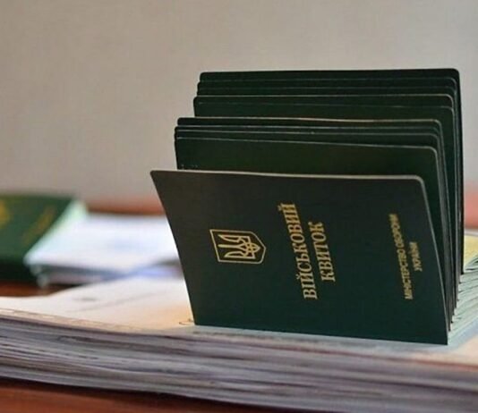В туалете ТЦК в Тернополе нашли мертвым мужчину: полиция подозревает самоубийство