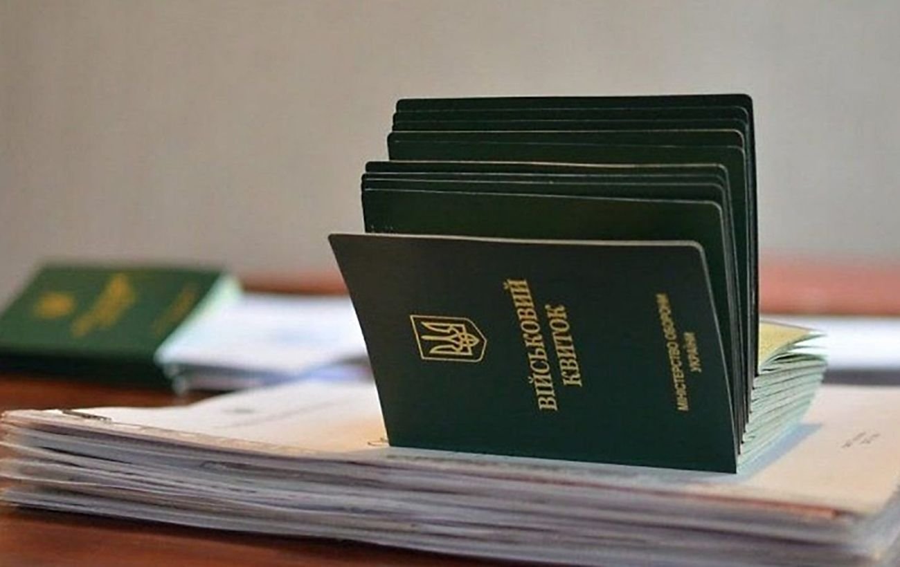 В туалете ТЦК в Тернополе нашли мертвым мужчину: полиция подозревает самоубийство