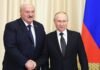 Беларусь стала одной из опор российской военной экономики, — AP