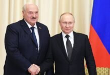 Беларусь стала одной из опор российской военной экономики, — AP