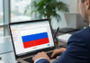 Цифровой след из РФ: одесские ФЛПы до сих пор не отказались от российской почты, — ФОТО