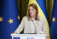 Украина должна быть в ЕС: президент Европарламента призвала открыть переговорные кластеры