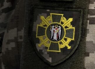 Избиение ветерана в Киеве: в ТЦК назначили служебную проверку