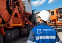 Россия за сутки атаковала пять объектов «Нафтогаза»
