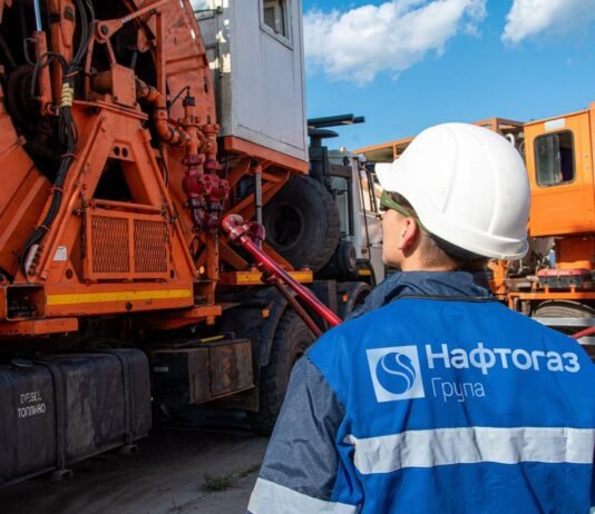 Россия за сутки атаковала пять объектов «Нафтогаза»