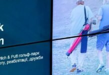 На склонах Одессы хотят построить гольф-клуб: проект уже обсуждают в мэрии, – ФОТО