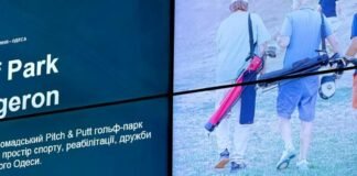 На склонах Одессы хотят построить гольф-клуб: проект уже обсуждают в мэрии, – ФОТО