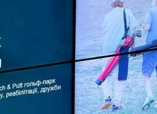 На склонах Одессы хотят построить гольф-клуб: проект уже обсуждают в мэрии, – ФОТО