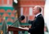 ISW озвучил истинную причину, почему Путин дал приказ ударить по Киеву