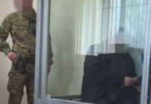 В Одессе осудили 74-летнего деда, изнасиловавшего 13 мальчиков: детали