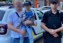 В Одессе патрульные разыскали потерявшегося в парке мальчика