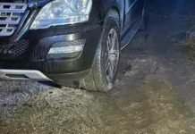 В Одесской области парень сжег премиум-авто и готовил теракт, — ФОТО
