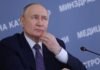 Путин заврался о российском дроне в Румынии