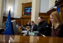 Рада ратифицировала соглашение с ЕС на 90 млрд евро: куда пойдут деньги и какие условия