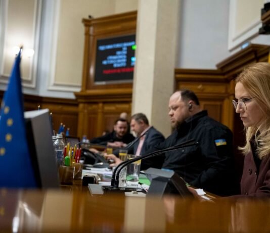 Рада ратифицировала соглашение с ЕС на 90 млрд евро: куда пойдут деньги и какие условия