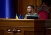 Зеленский встретится с главами фракций Рады: источники РБК-Украина назвали топ-тему
