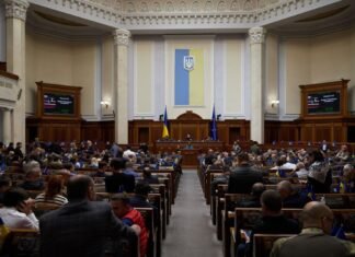 Рада провалила законопроект о декриминализации порно