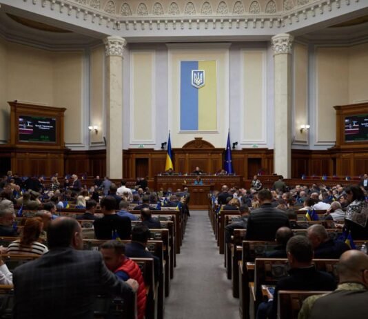 Рада провалила законопроект о декриминализации порно