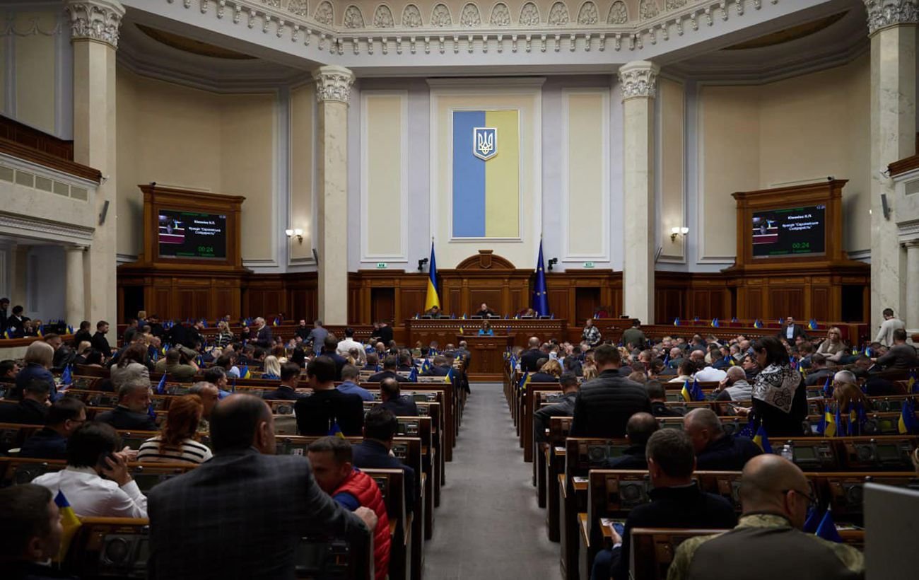 Рада провалила законопроект о декриминализации порно