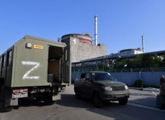 «Ядерный шантаж»: Силы обороны опровергли вброс РФ об ударе Украины по ЗАЭС