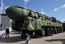 В МИД разъяснили, чем именно будет заниматься «антибаллистическая коалиция»