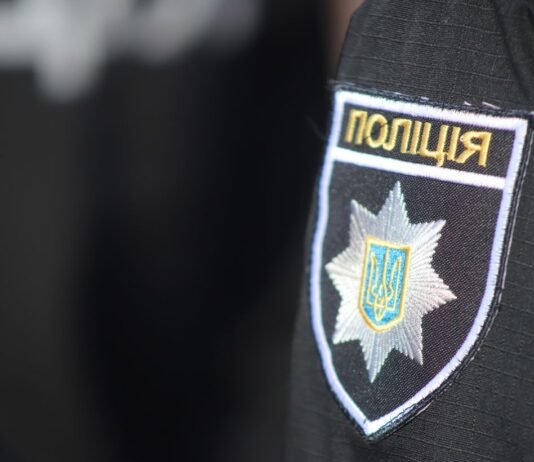 В три областных управления Нацполиции пришли с обысками